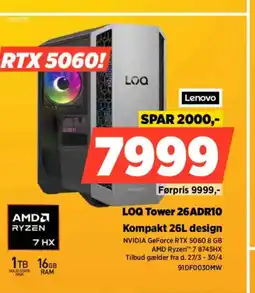 Power Lenovo Loq tower 26adr10 kompakt 26l design tilbud