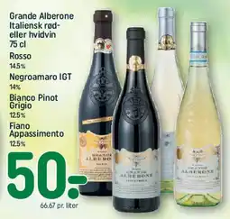 REMA 1000 Grande Alberone - italiensk vin tilbud