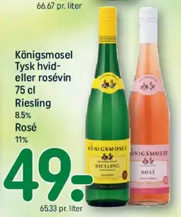 REMA 1000 El Coto tilbud