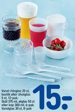 REMA 1000 Vand-/vinglas, bestik og andre glas tilbud