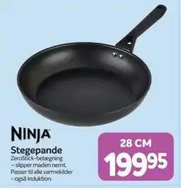 Din Isenkræmmer Stegepande tilbud