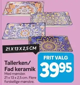Din Isenkræmmer Tallerken/ Fad keramik tilbud