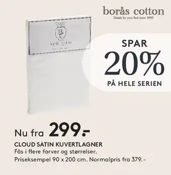 SENG CLOUD SATIN KUVERTLAGNER tilbud