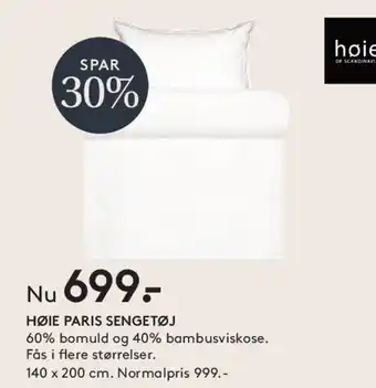 SENG HØIE PARIS SENGETØJ tilbud