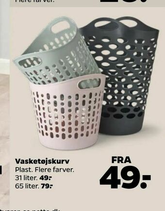 Netto Vasketøjskurv tilbud