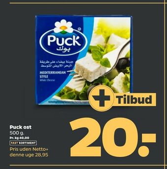 Netto Puck ost tilbud