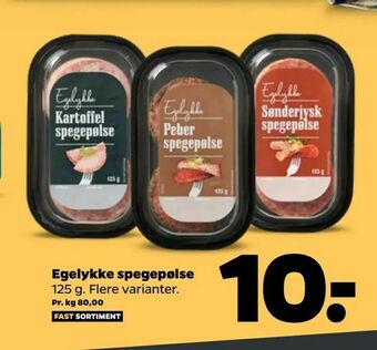 Netto Egelykke spegepølse tilbud