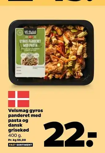Velsmag gyros panderet med pasta og dansk grisekød