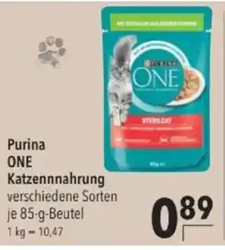 Citti Purina ONE Katzennnahrung tilbud