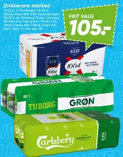 Bilka Øl multipakker - frit valg tilbud