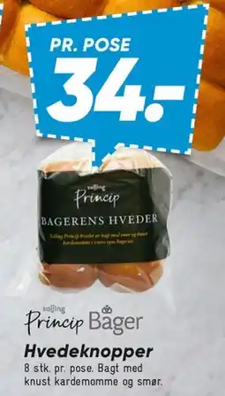 Bilka Hvedeknopper (stor pose) tilbud