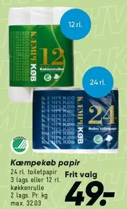 Bilka Køkken-/toiletpapir tilbud