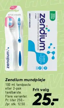 Bilka Zendium mundpleje tilbud