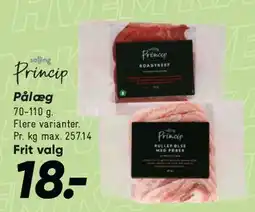 Bilka Pålæg (Prinsip) tilbud