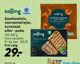 Bilka Seafoodmix / Vannameirejer / Tunstykker / Poke tilbud