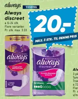 Bilka Always Discreet tilbud