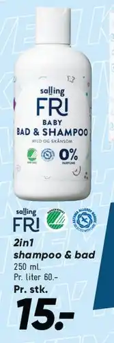 Bilka 2i1 Shampoo & Bad tilbud