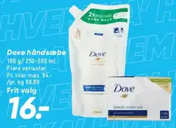 Bilka Dove håndsæbe / bodywash tilbud