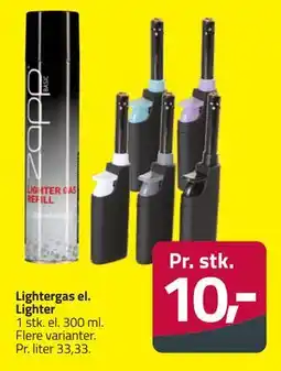 Fleggaard Lightergas el. Lighter tilbud