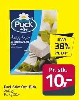 Fleggaard Puck Salat Ost i Blok tilbud