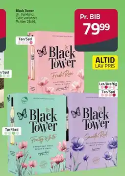 Fleggaard Black Tower tilbud