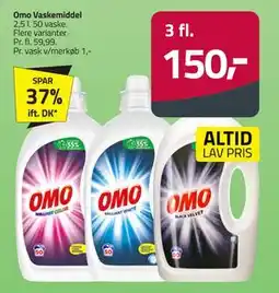Fleggaard Omo Vaskemiddel tilbud