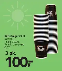 Fleggaard Kaffebæger 24 cl tilbud