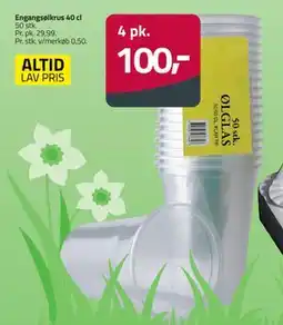 Fleggaard Engangsølkrus 40 cl tilbud