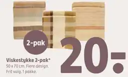 Coop 365 Viskestykke 2-pak tilbud