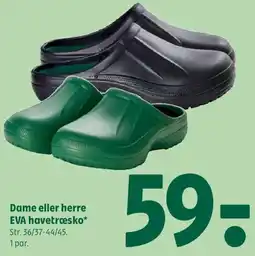 Coop 365 Dame eller herre EVA havetræsko tilbud