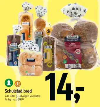 Schulstad brød