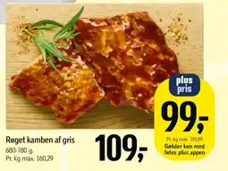 Føtex Røget kamben af gris tilbud