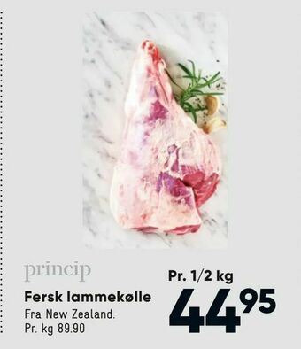Bilka Fersk lammekølle tilbud