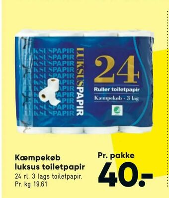Bilka Kæmpekøb luksus toiletpapir tilbud