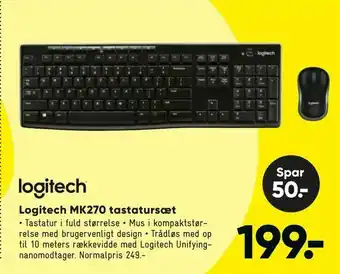 Bilka Logitech MK270 tastatursæt tilbud