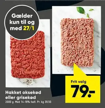 Bilka Hakket oksekød eller grisekød tilbud