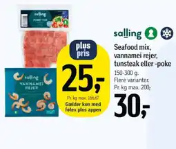 Føtex Seafood mix, vannamei rejer, tunsteak eller -poke tilbud