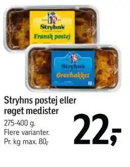 Føtex Stryhns postej eller røget medister tilbud