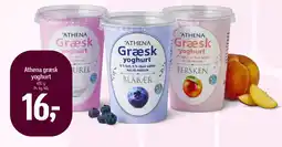 Føtex Athena græsk yoghurt tilbud
