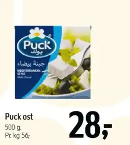 Føtex Puck ost tilbud