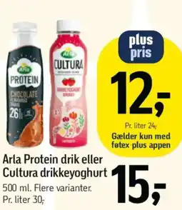 Føtex Arla Protein drik eller Cultura drikkeyoghurt tilbud
