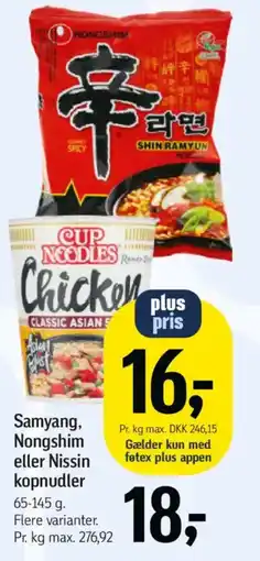 Føtex Samyang, Nongshim eller Nissin kopnudler tilbud
