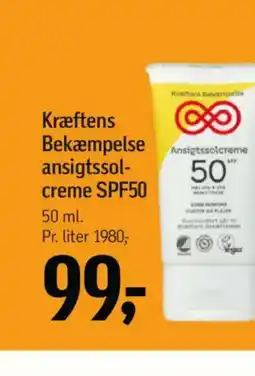 Føtex Kræftens Bekæmpelse Ansigtssolcreme creme SPF50 tilbud