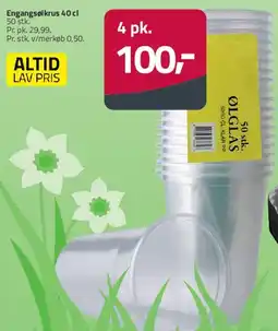 Fleggaard Engangskrus 40 cl tilbud