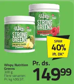 Fleggaard Wispy Nutrition Zero Sauce (flasker) tilbud