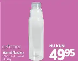 Din Isenkræmmer Vandflaske tilbud