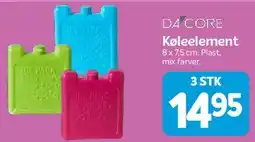 Din Isenkræmmer Køleelement - 3 stk tilbud