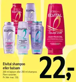 Føtex Elvital shampoo eller balsam tilbud