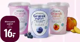 Føtex Athena græsk yoghurt (400 g) tilbud