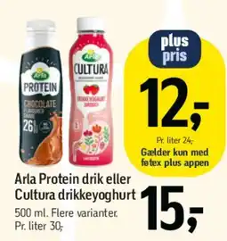 Føtex Arla Protein drik eller Cultura drik/yoghurt tilbud